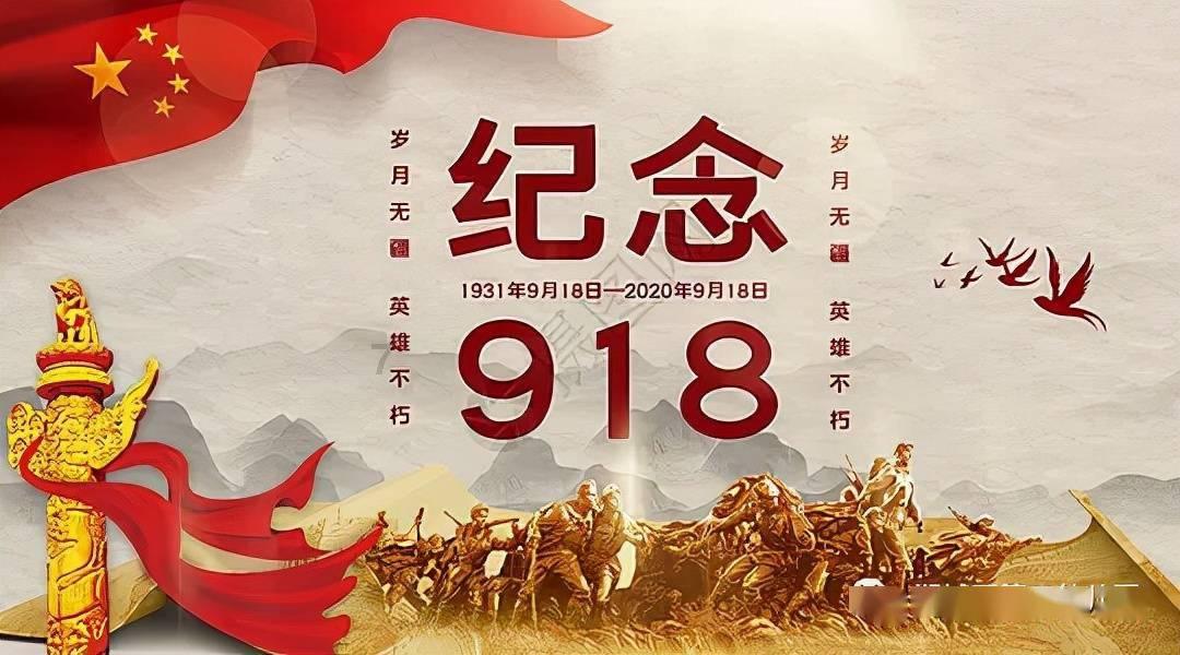 空中战队无敌版